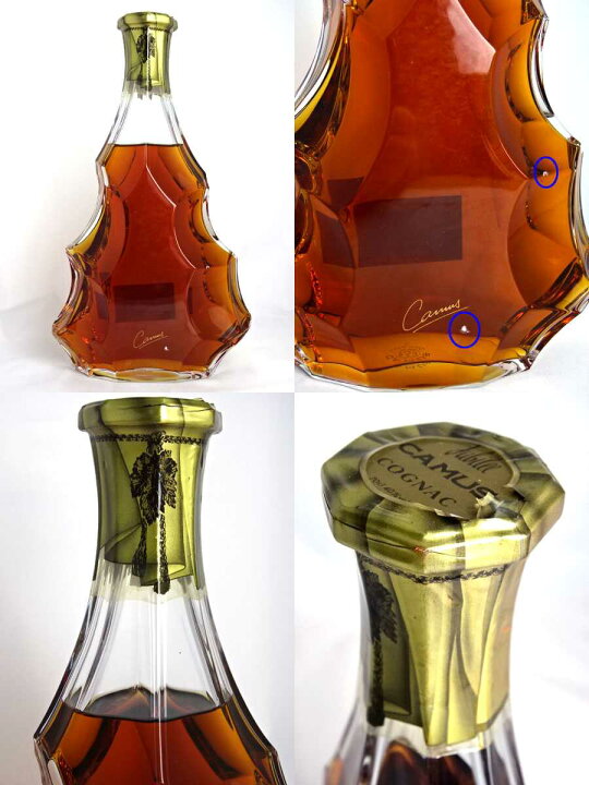 楽天市場】□終売品□ カミュ ジュビリー クリスタルバカラ 700ml 40度  