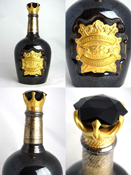 楽天市場】ロイヤルサルート 38年 700ml 40度 専用箱、冊子付き Royal 