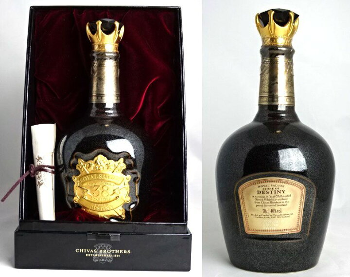 楽天市場】ロイヤルサルート 38年 700ml 40度 専用箱、冊子付き Royal 