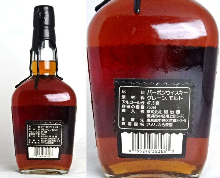 楽天市場】□オールドボトル□ メーカーズマーク ブラックトップ 750ml