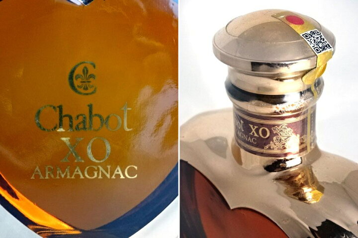 楽天市場】シャボー XO ハートボトル 500ml 40度 Chabot ブランデー 