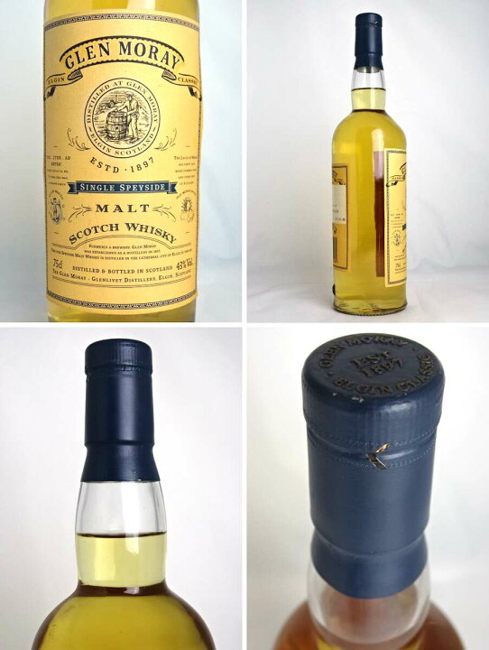 楽天市場】□1990年代流通品□ グレンマレイ 8年 750ml 43度 スコッチ 
