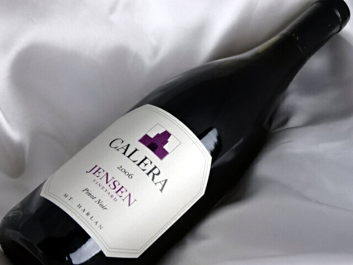 楽天市場】カレラ・ジェンセン [2006] 750ml ピノ・ノワール CALERA 