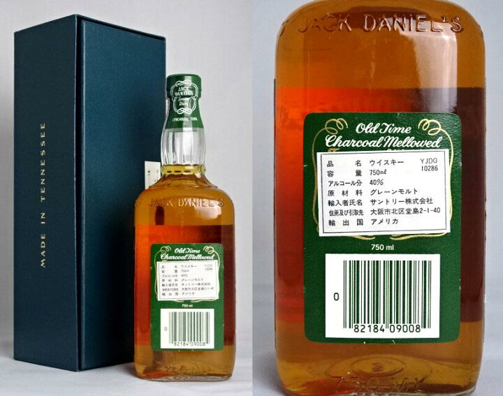 楽天市場】□1980年代流通品 オールドボトル□ ジャックダニエル 