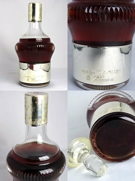 楽天市場】カミュ シルバートップ バカラクリスタル 700ml 40度 専用  