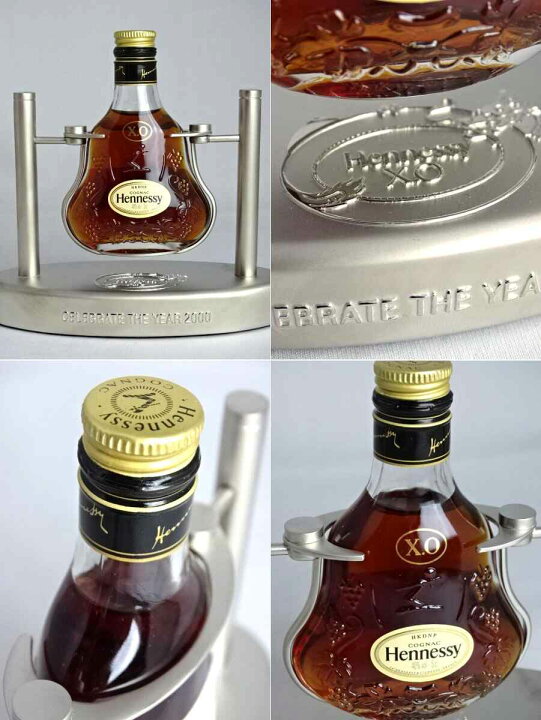 楽天市場】希少□正規品□ ヘネシー XO ミニボトル 2000年記念 50ml 40  