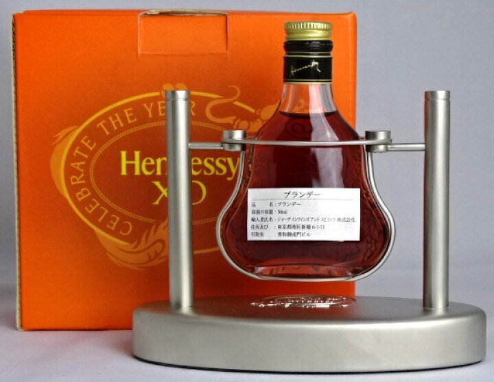 楽天市場】希少□正規品□ ヘネシー XO ミニボトル 2000年記念 50ml 40  