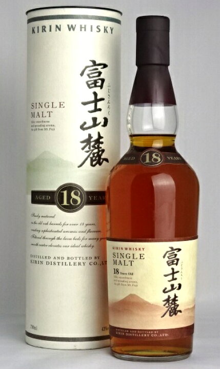 楽天市場】□終売品□【東京都在住限定】 富士山麓 18年 シングル 