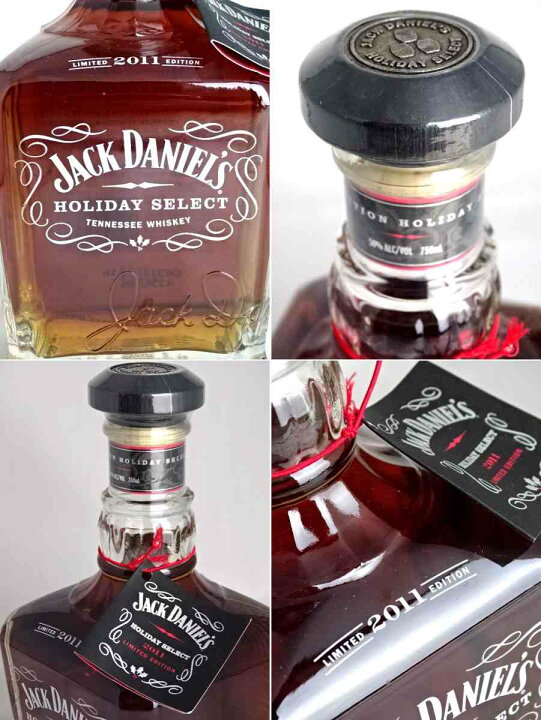 楽天市場】□終売品□ ジャックダニエル ホリデーセレクト 750ml 50度 