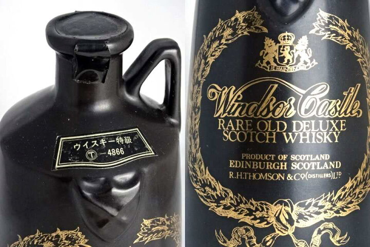 楽天市場】□特級・従価税□ ウィンザーキャッスル 陶器ボトル 750ml 