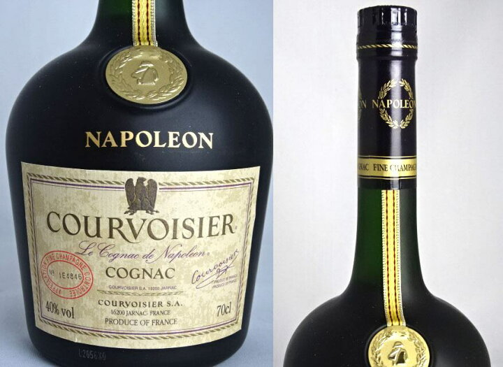クルボアジェ ナポレオン オールドボトル （3本 クルボアジェ VSOP  