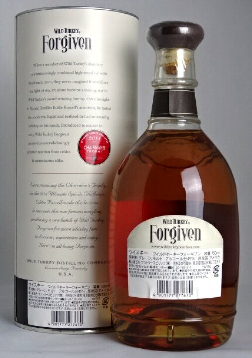 楽天市場】□正規品□ ワイルドターキー フォーギブン 750ml 45.5度 箱 