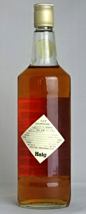 楽天市場】□ウイスキー特級表記□ ヘイグ 750ml 43度 スコッチ 