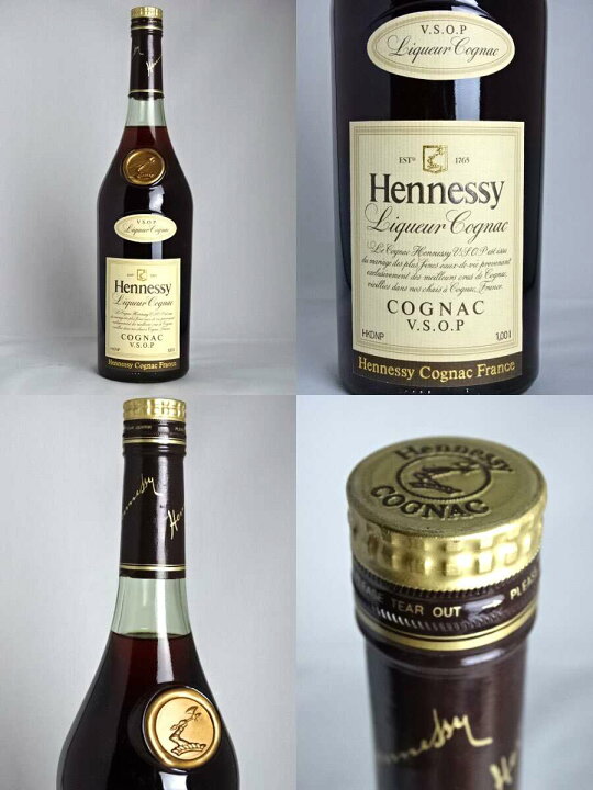 楽天市場】□オールドボトル□ ヘネシー VSOP リキュールコニャック 