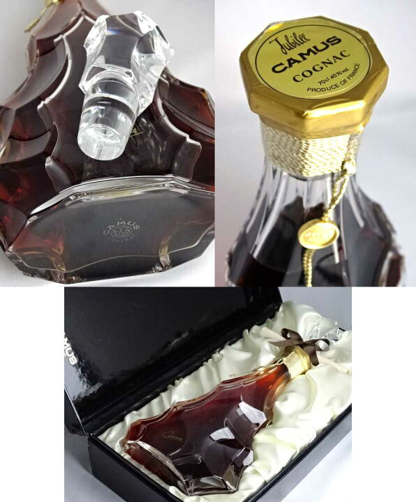 楽天市場】□終売品□カミュ ジュビリー バカラ 700ml 40度 外箱・替え 
