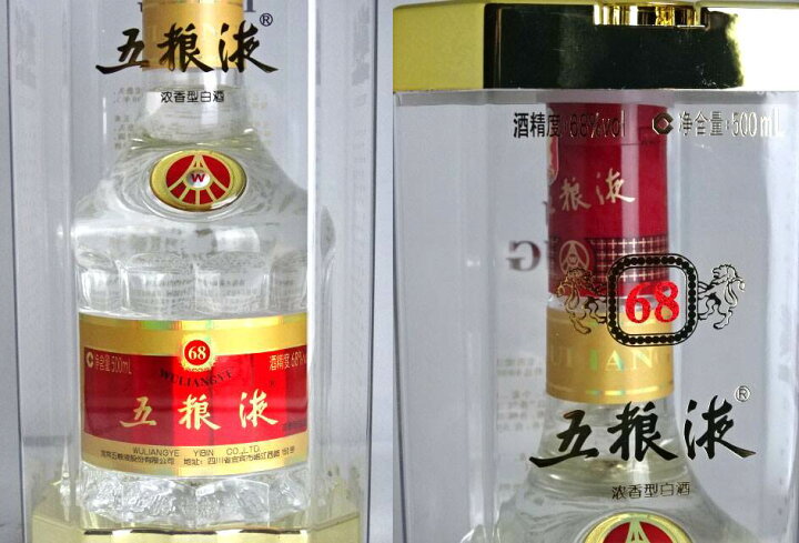 楽天市場】□希少□ 中国酒 五粮液 WULIANGYE 500ml 68度 A07625 