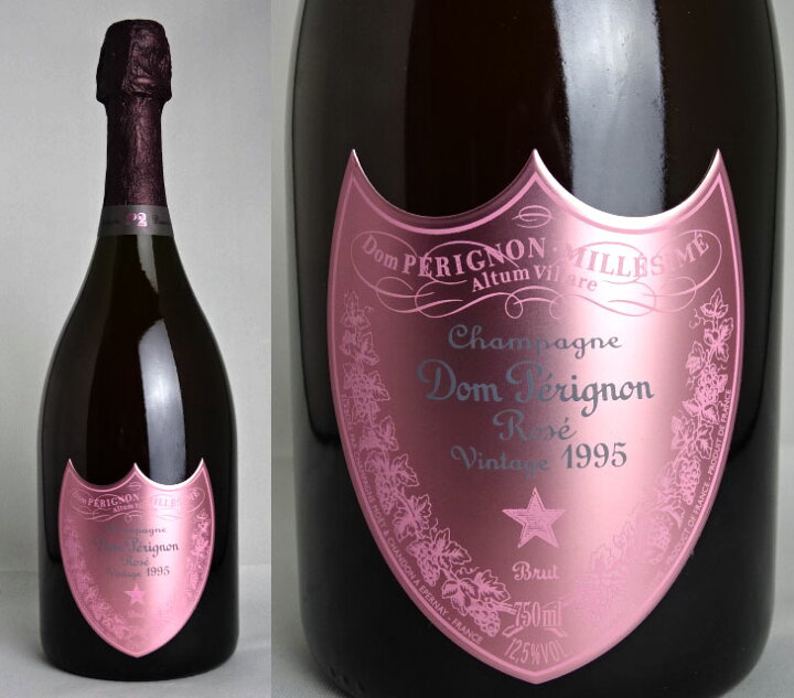 とや様専用Dom Pérignon ロゼ 1996 P2 専用ボックス付き 空瓶（Yahoo 