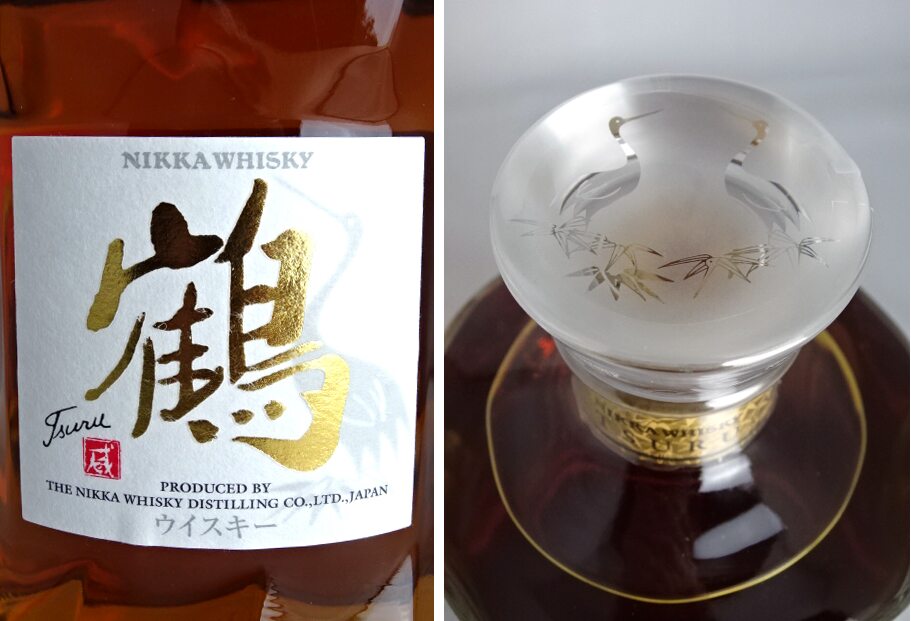 【東京都在住限定】 ニッカウヰスキー 鶴 （蒸留所限定） 金文字 700ml 43度 ウイスキー NIKKA TSURU Japanese  Whisky A08863 | VIOLET