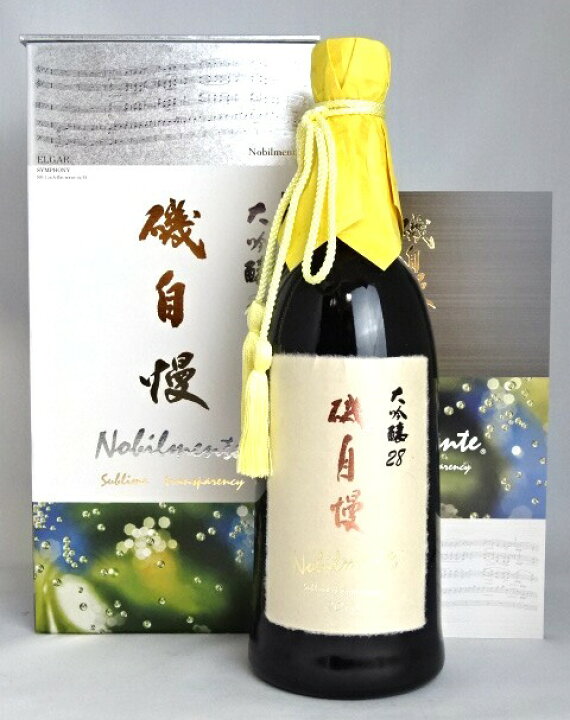 楽天市場】【東京都在住限定】 磯自慢 大吟醸28 Nobilmente 