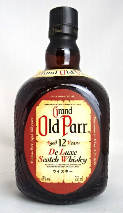 終売した旧ボトルのオールドパー12年とは？ 古酒を楽しむ