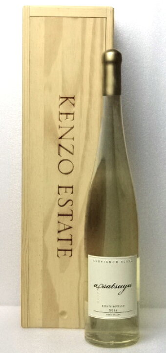 楽天市場】【限定生産】KENZO ESTATE asatsuyu【あさつゆ】 2014年 