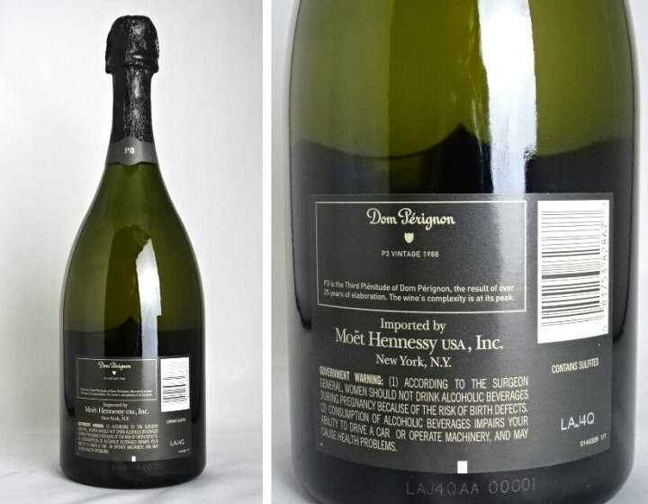 楽天市場】ドン・ペリニヨン P3 [1990] 750ml Dom Perignon P3 [1990 