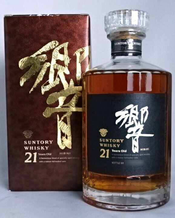 楽天市場】【東京都在住限定】サントリー 響 21年 旧ボトル（裏  