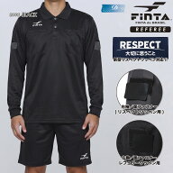 FINTA フィンタ サッカー フットサル 審判 レフリー 長袖レフェリーシャツ 吸水速乾 新型リスペクトワッ…