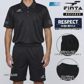 FINTA フィンタ サッカー フットサル 審判 レフリー レフェリーパンツ ハーフパンツ 吸水速乾 FT5164