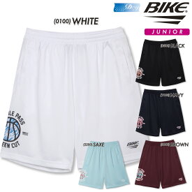 BIKE バイク バスケ バスケットボール ジュニア キッズ Back　to　Basics　JRプラクティスパンツ 吸水速乾 BKE0008