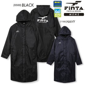 FINTA フィンタ サッカー フットサル メンズ FDBボアコート ロングコート キルティング 保温 撥水 防風 あったか FTE0025