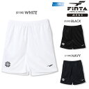 FINTA フィンタ サッカー フットサル メンズ ハーフ パンツ プラクティスパンツ 吸水速乾 ドライ FT8703