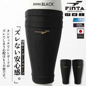 FINTA tB^ TbJ[ tbgT VK[hX[u Y WjA LbY ˓ K[X { Xgb` z FT5981