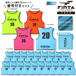 FINTA tB^ TbJ[ tbgT lp Y jZbNX ruX20Zbg ԍt 1ԁ`20 4J[ [bP ruX z x FT6556