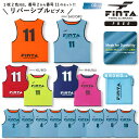 FINTA フィンタ サッカー フットサル 大人用 メンズ ユニセックス リバーシブルビブス10枚セット 番号付き 2番〜11番 …