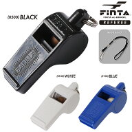 FINTA フィンタ サッカー フットサル レフェリー 審判 コルク入りホイッスル ネックストラップ 各種競技…