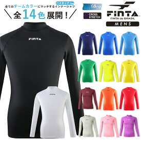 FINTA フィンタ サッカー フットサル ハイネック インナーシャツ コンプレッションウェア メンズ オールシーズン インナー アンダーシャツ 長袖 スポーツウェア 吸汗速乾 コンプレッションシャツ トレーニング ランニング スポーツ シャツ 全14色 FTW7027