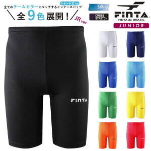 FINTA tB^ TbJ[ tbgT WjAV[gXpbc RvbVEFA WjA LbY I[V[Y Ci[ A_[pc V[g X|[cEFA z Rv