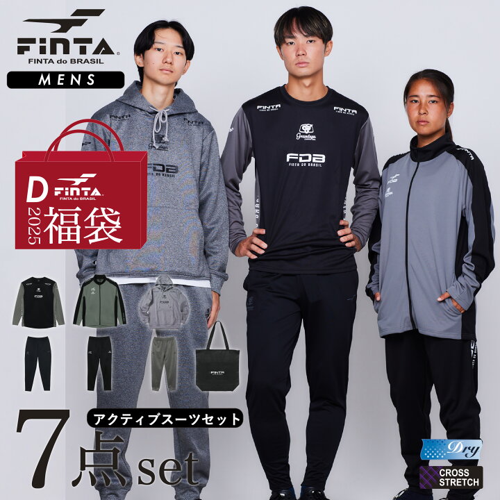 楽天市場】FINTA フィンタ サッカー フットサル メンズ 2025 福袋 新春  