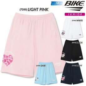 BIKE バイク バスケ バスケットボール ジュニア キッズ LOVE＆B－BALL　JRプラクティスパンツ ハーフパンツ 吸水速乾 BKE0012
