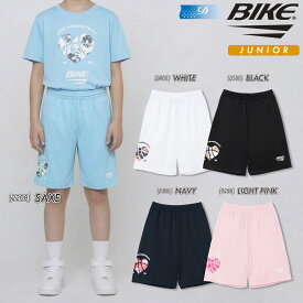 BIKE バイク バスケ バスケットボール ジュニア キッズ LOVE＆B－BALL　JRプラクティスパンツ ハーフパンツ 吸水速乾 BKE0012