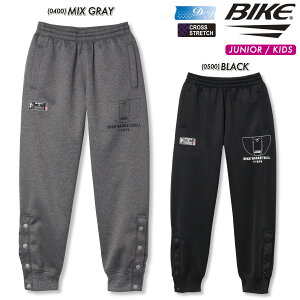 BIKE oCN oXPbg{[ oXP WjA LbY hCXEFbgpciB^BSjz Xgb` {^ BK6722