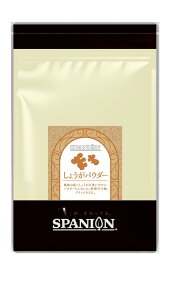 yMax1000~N[|Lzr[ Vi tbVȍ 傤 pE_[ 100g / 500g `bNܓ 傤pE_[ WW[ WW[pE_[ I IpE_[ VEK V