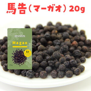 y500~OFFN[|LzACXɍRVE ̍ }[KI n 20g `bNtܓ ܁[ ԂACX XpCX h