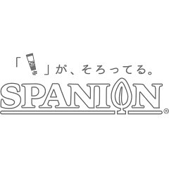 スパイス専門店 SPANION