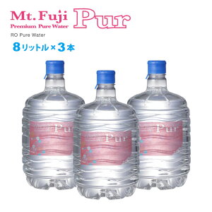  ~lEH[^[ EH[^T[o[p{g Mt. Fuji Pur(}Eg tW s[j8L×3{  PFAS