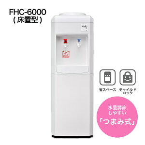 EH[^[T[o[ OVIO FHC-6000iu^j܂ݎ u^T[o[  ␅ ␅ ◼p   RpNg ƒp l炵 V