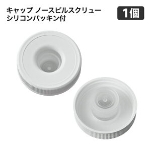 EH[^[T[o[ {gLbv K{gLbv m[XsXN[ VRpbLt 1