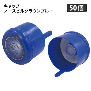 EH[^[T[o[ {gLbv@K{gLbv m[XsNE u[ 50Zbg