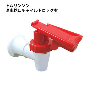 EH[^[T[o[ ֌ RbN p g\ ֌ `ChbNL